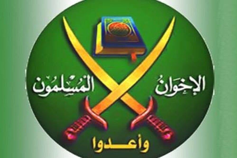 اخوانالمسلمین: دشمن ما یکی است و آن، رژیم صهیونیستی است