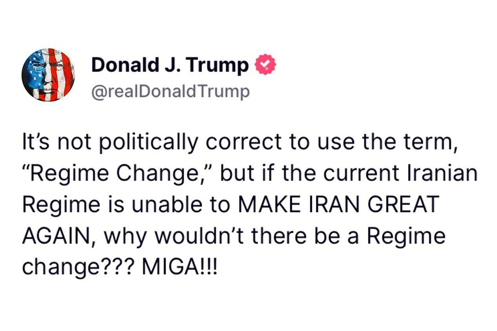 جنگندههای رژیم پروژه MIGA را معنا کردند