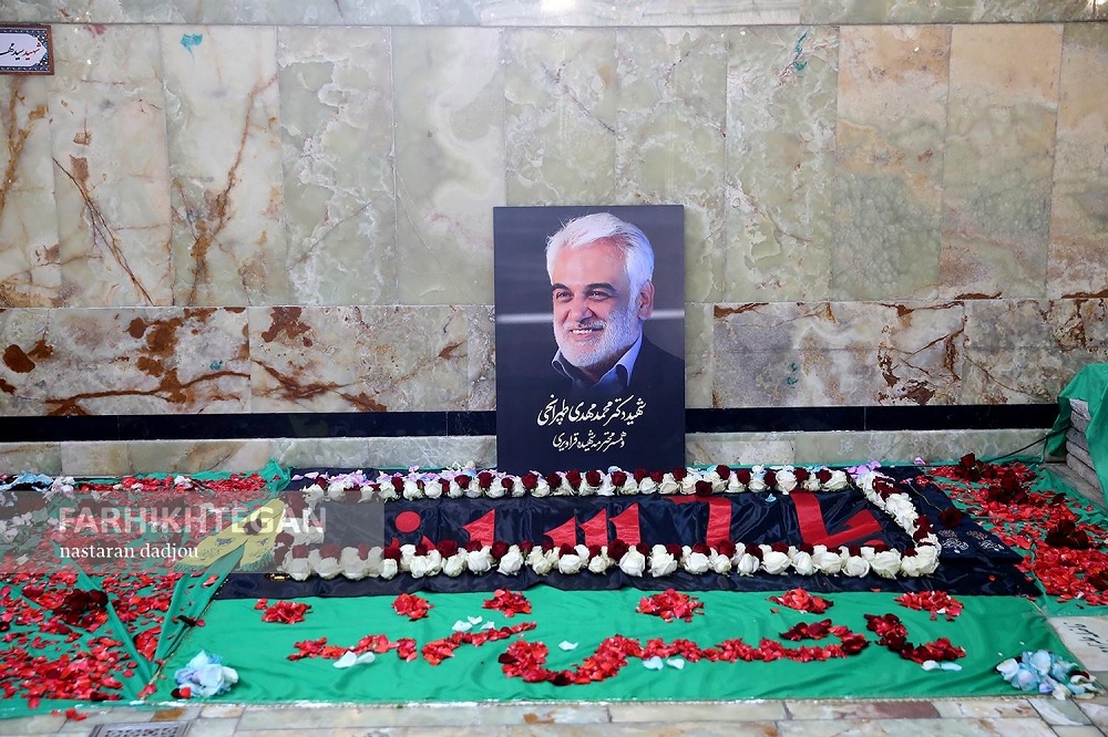 آقای دکتر؛ خدانگهدار