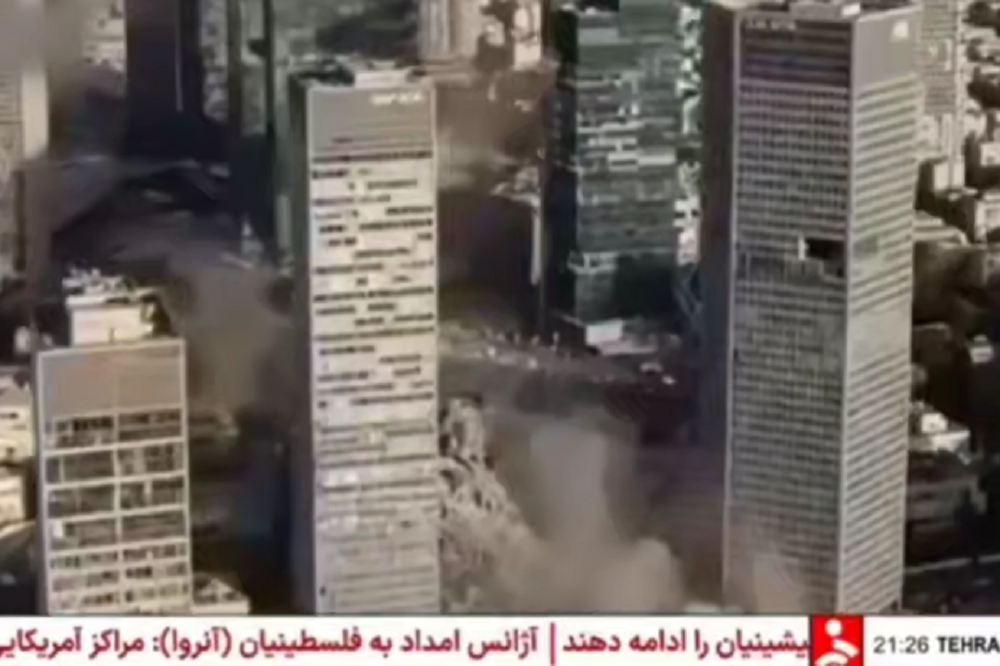 استفاده از تصویر هوش مصنوعی بهجای واقعیت در صداوسیما