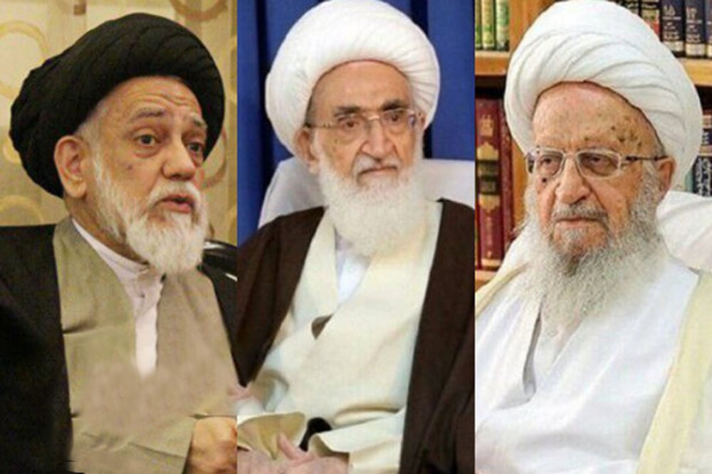 پاسخ قاطع مراجع تقلید به تهدیدات دشمنان علیه رهبر انقلاب