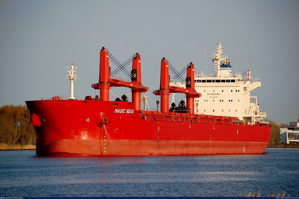 نیروهای مسلح یمن یک شناور متخلف را هدف قرار دادند