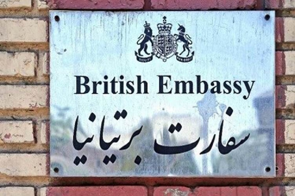 انگلیس سفارت خود در تهران را بازگشایی کرد