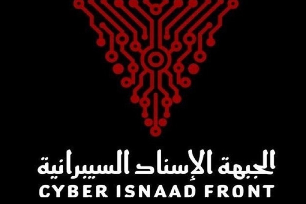 حمله سایبری به کارخانه تولید مواد غذایی نظامیان اسرائیل