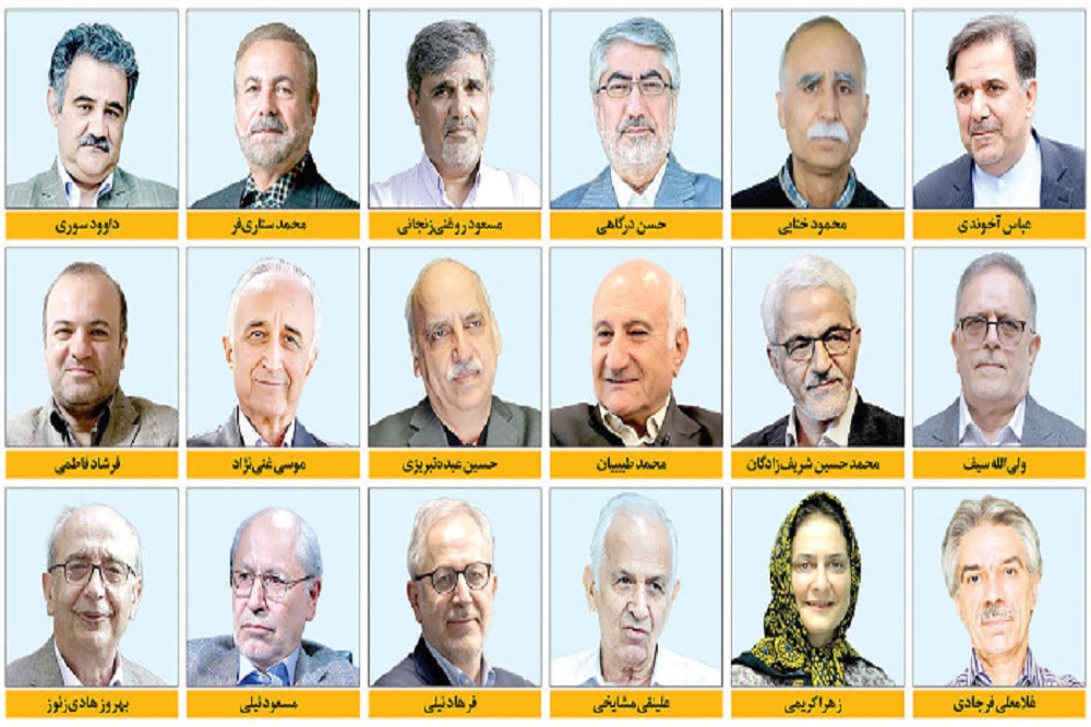  انتقاد تند نماینده مجلس ششم از بیانیه ۱۸۰ نفره اقتصاددانان‌ها