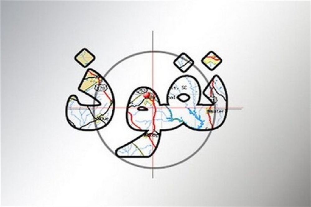 ۷ نکته درباره مسئله «نفوذ»