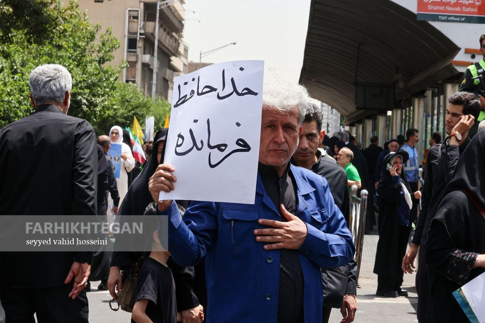 تحول در جامعۀ روشنفکری ایران بعد از تجاوز صهیونیستها