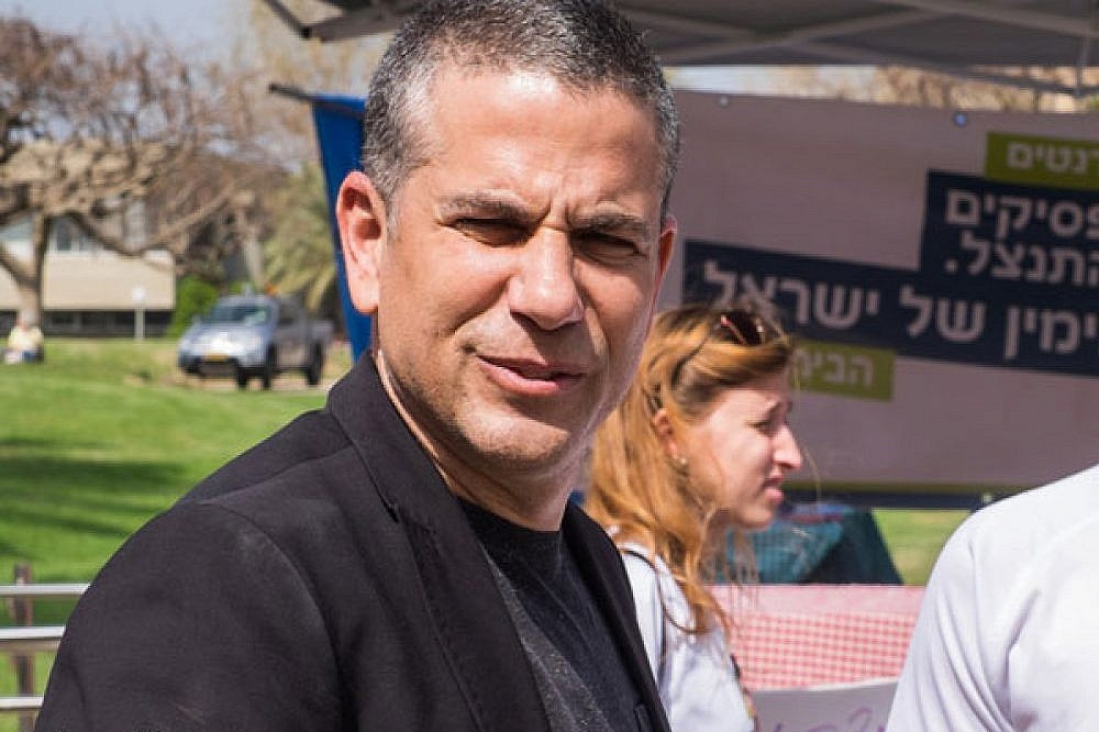 افشا شدن اطلاعات دست راست نتانیاهو توسط هکرها