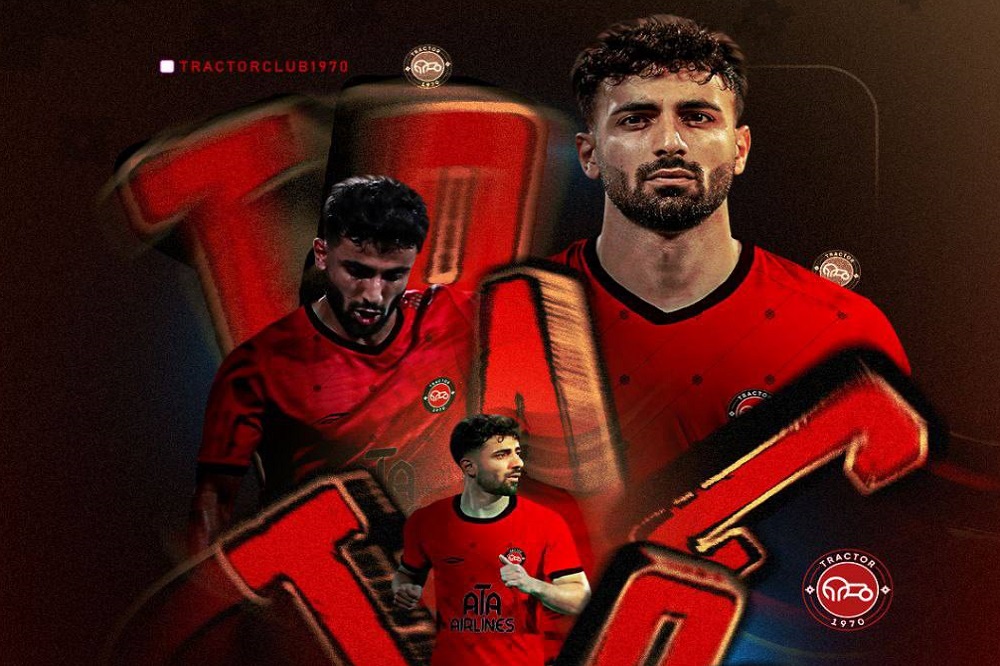 صادق محرمی به تراکتور پیوست