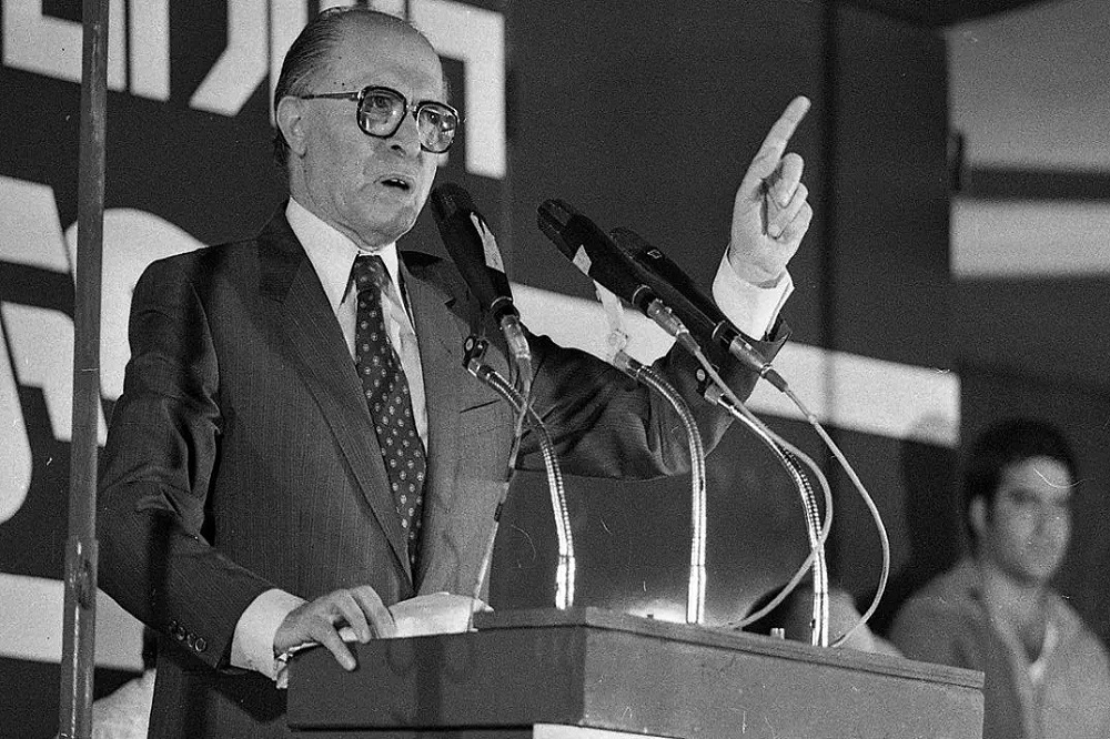 آغاز دشمنی اسرائیل با ایران