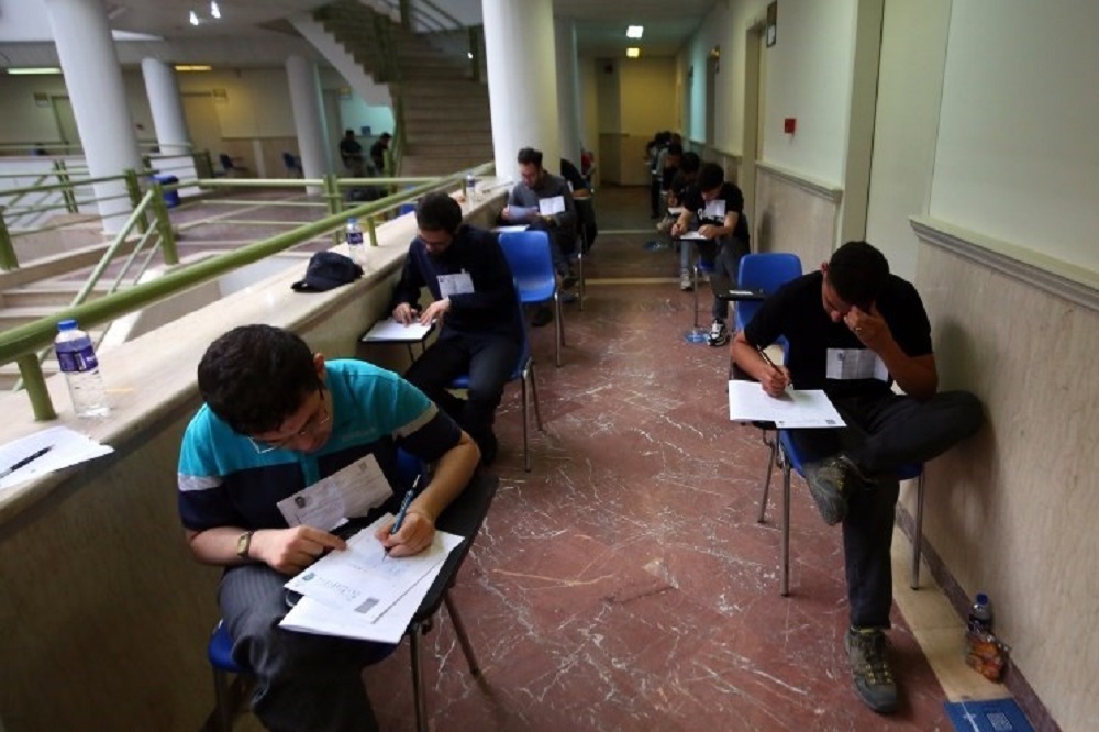 نتایج آزمون دکتری وزارت بهداشت اعلام شد