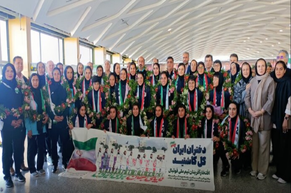 استقبال از تیم ملی فوتبال بانوان ایران در فرودگاه مشهد