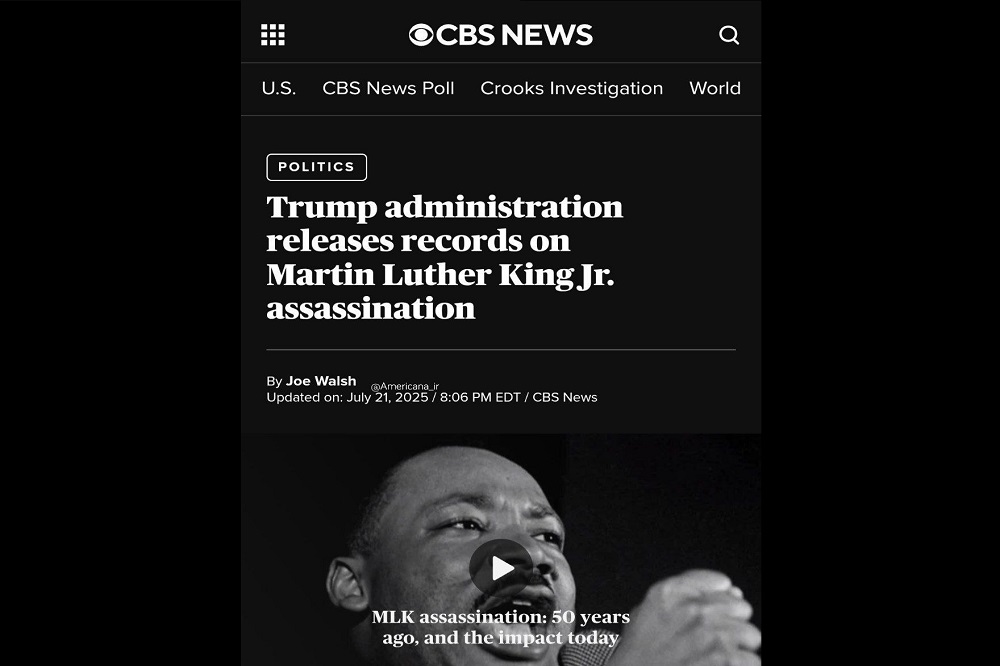 تلاش ترامپ برای انحراف افکار عمومی از پرونده« اپستین»