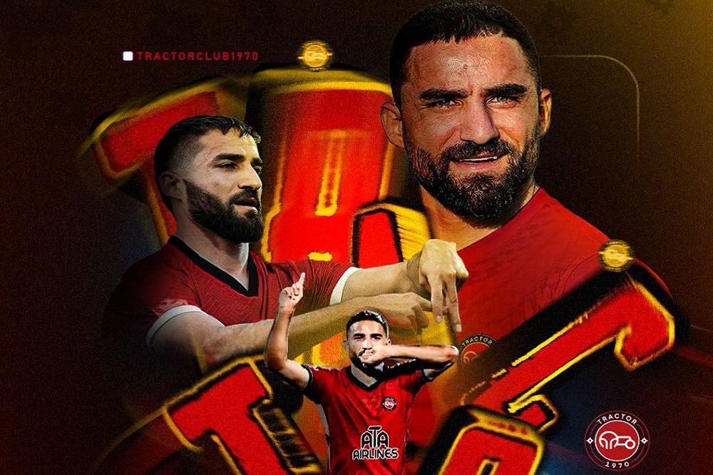 مهرداد محمدی به تراکتور پیوست