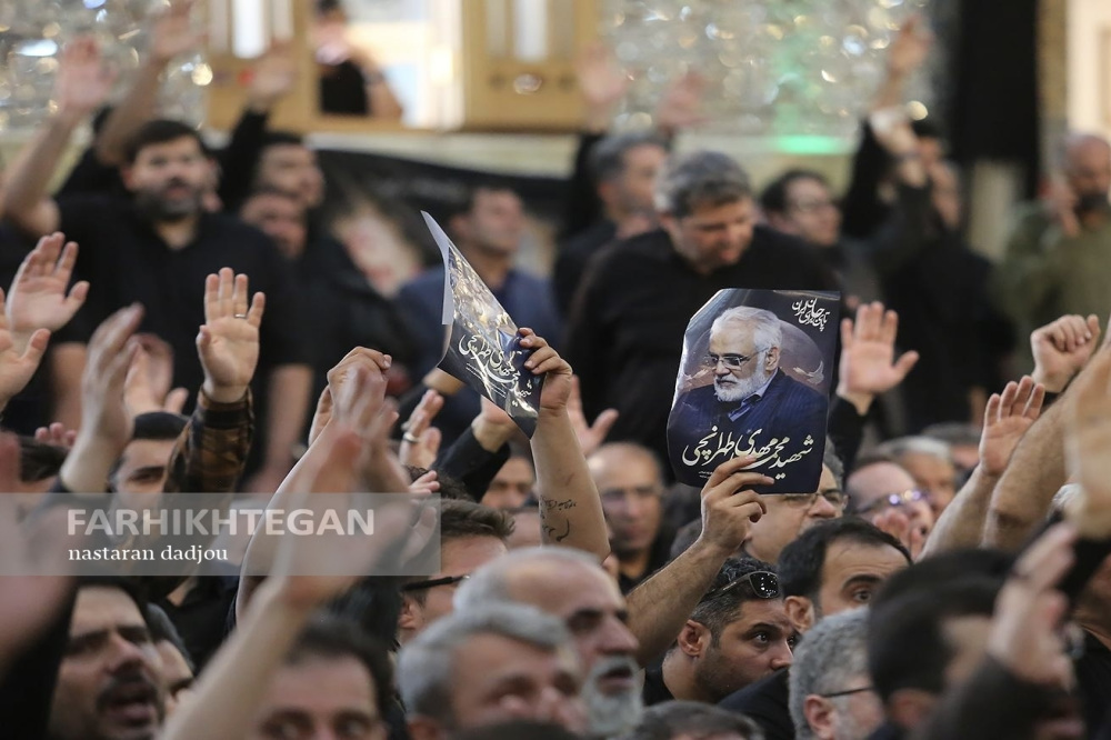 اربعین دانشمند شهیدطهرانچی و همسر محترم ایشان