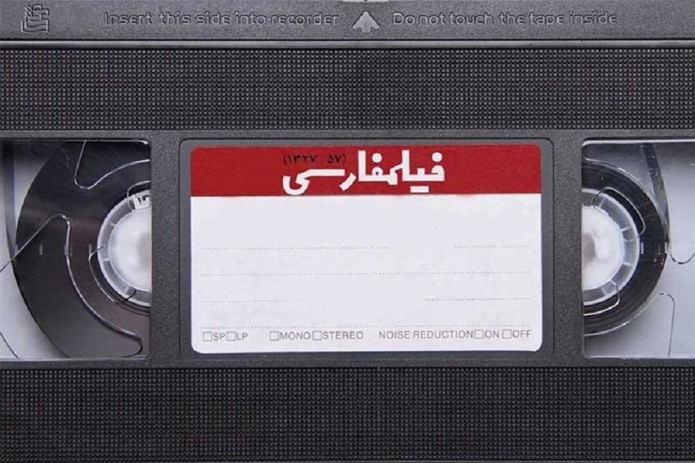 سرنوشت بازیگران فیلمفارسی