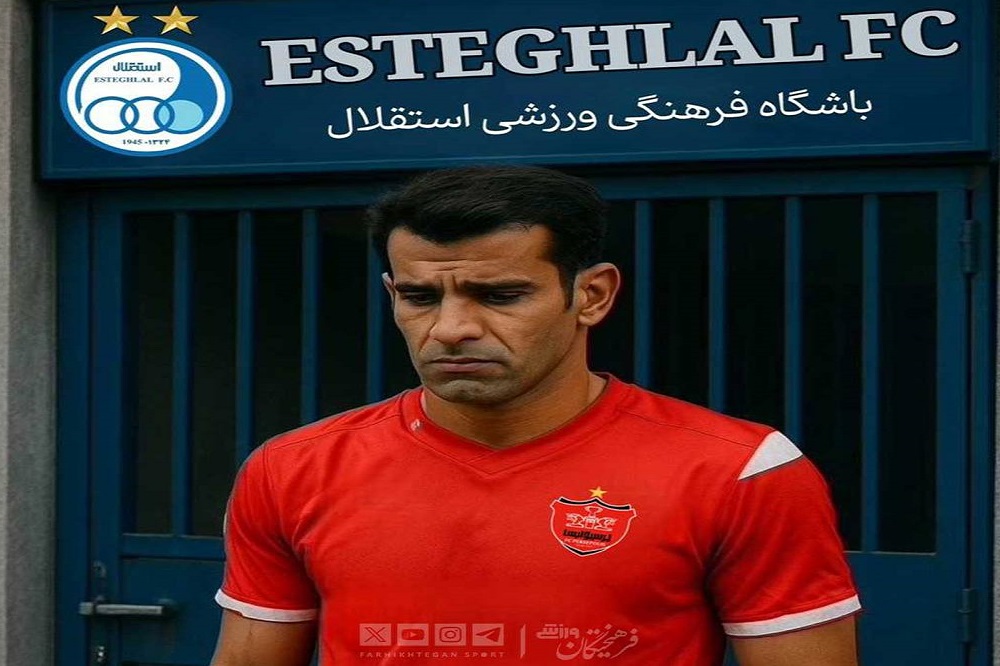 چرا آلکثیر به ترکیه نرفت؟