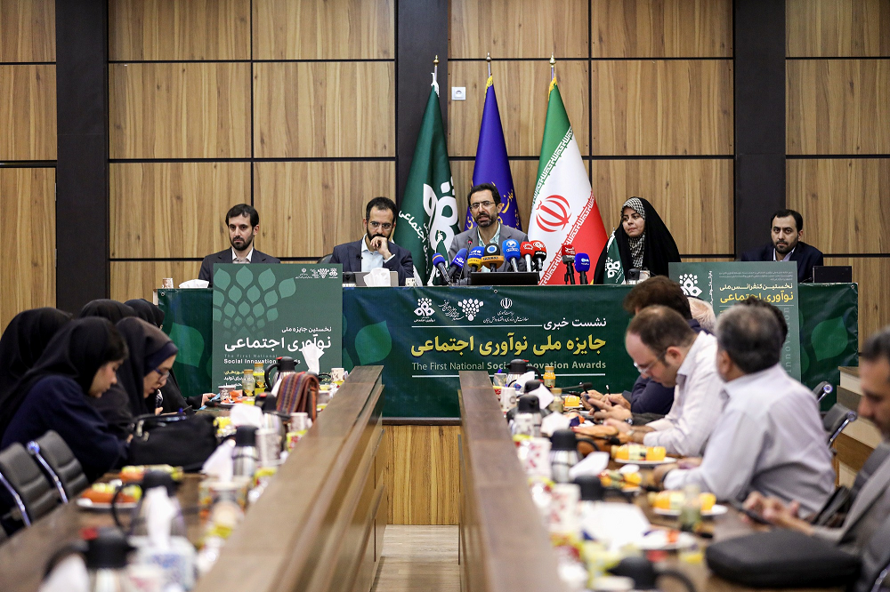 حمایت ویژه از تولیدات فرهنگی فناورانه با محوریت انسجام ملی