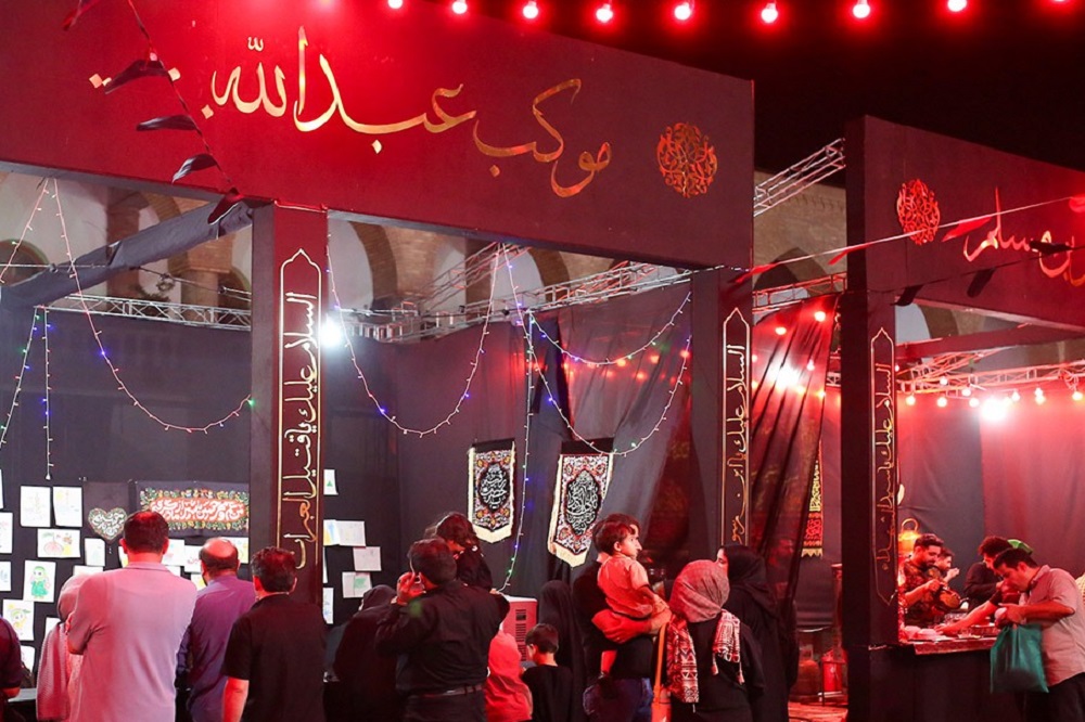 موکب متفاوت دانشجویان ایرانی