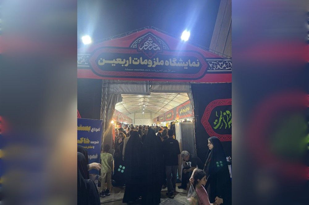 سومین سوگواره «محرم شهر» برگزار میشود