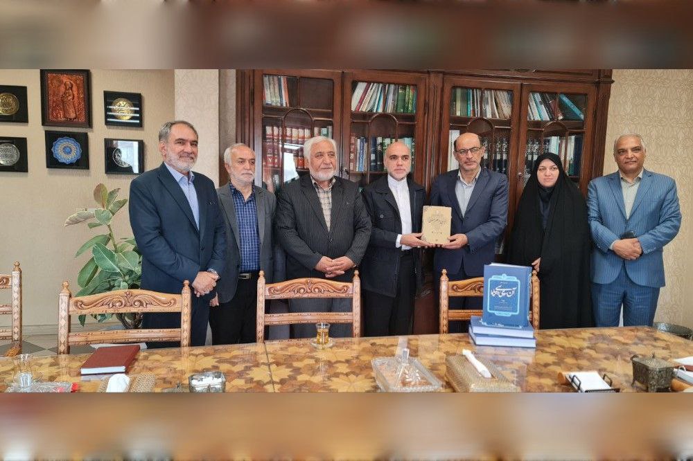 مراسم اهدای کتاب «تاریخ کهن و معاصر ایرانزمین: دوره صفویه»