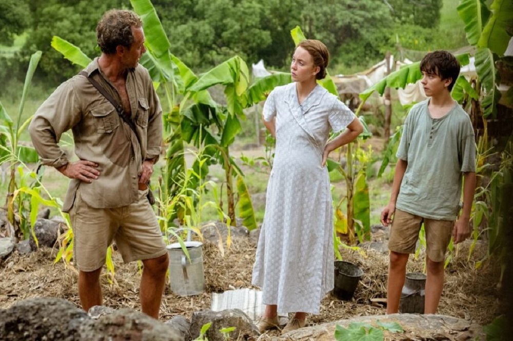 چیدمانی برای پیامرسانی