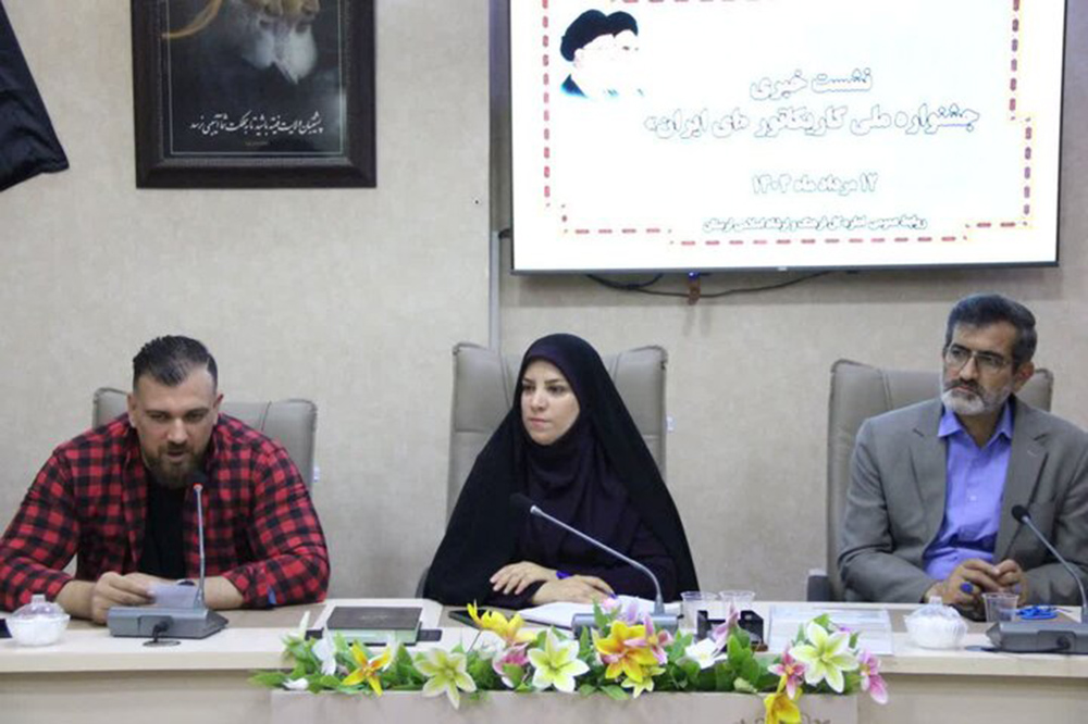 توضیحات آرش فروغی درباره جشنواره ملی کارتون و کاریکاتور «ای ایران»