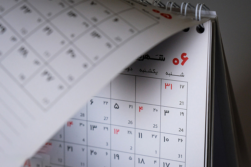 بحران را تعطیل نکنید؛ مدیریت کنید