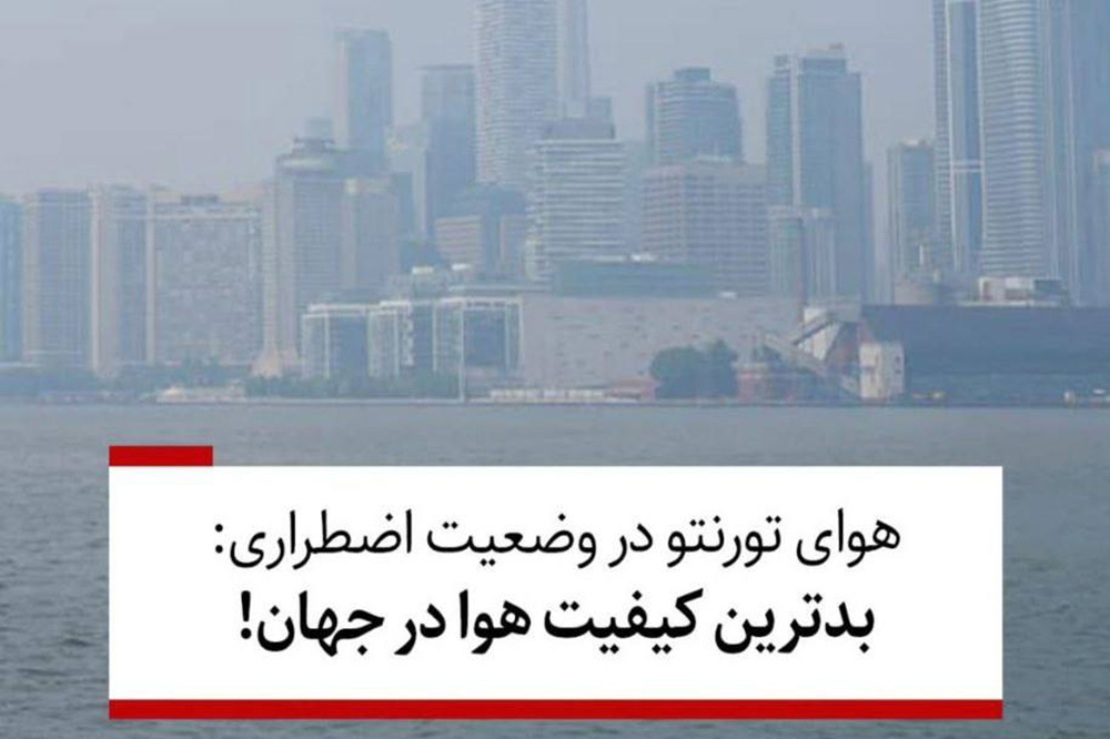 جهان خیالی ما را خراب نکن بی‌شرف!