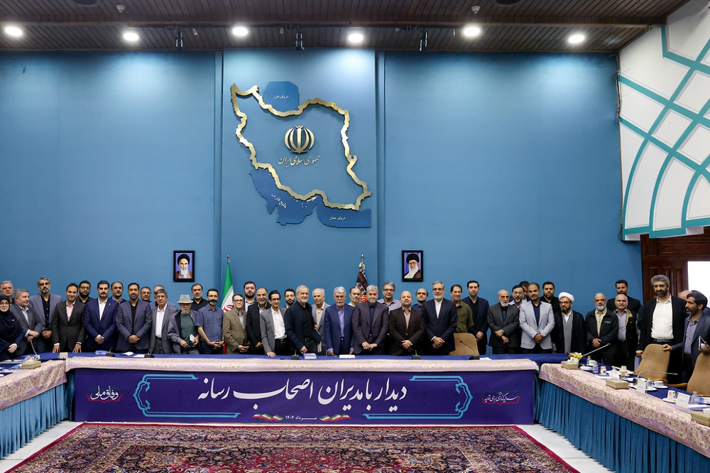 پزشکیان در دیدار جمعی از مدیران رسانهها: تسلیم در ذات ما نیست