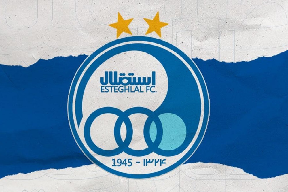 یکی از اعضای هیئتمدیره استقلال ممنوعالورود شد