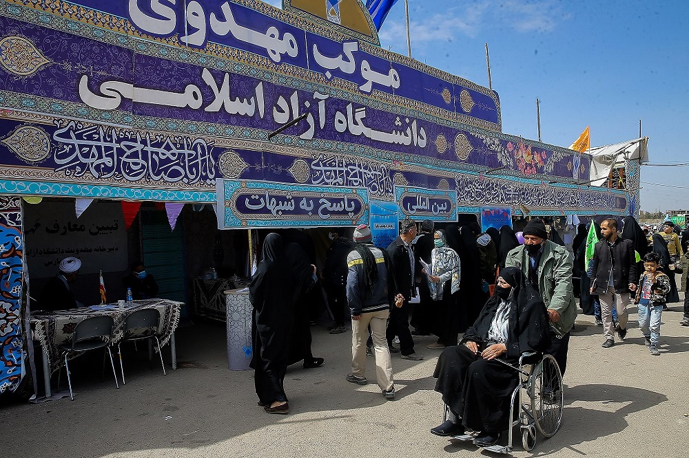 موکب درمانی دانشگاه آزاد؛ عمود ۱۱۶۳