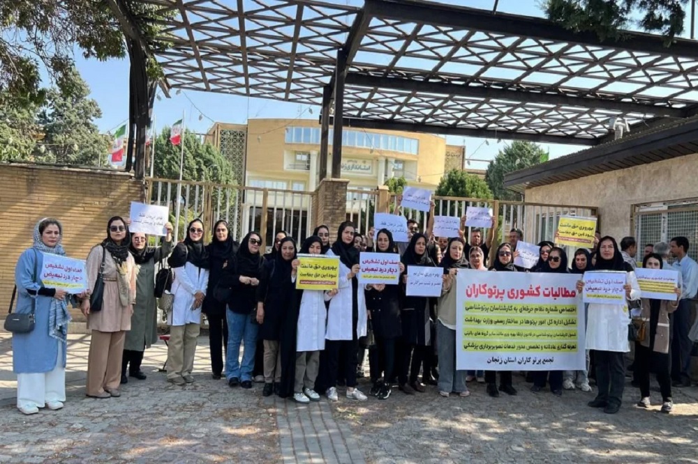 دلیل اعتراضات اخیر پرتوکاران چه بود؟