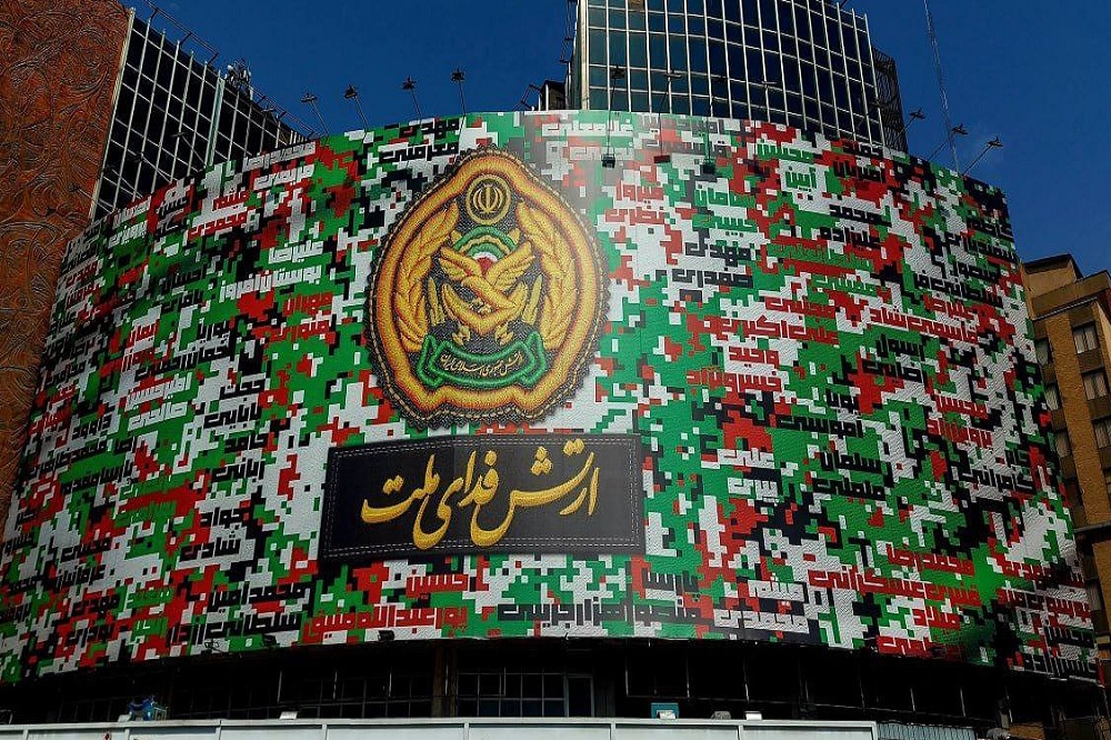 دیوارنگاره جدید ولیعصر؛ به یاد شهدای ارتش