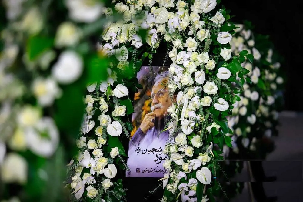 پیکر استاد فرشچیان به خاک سپرده شد