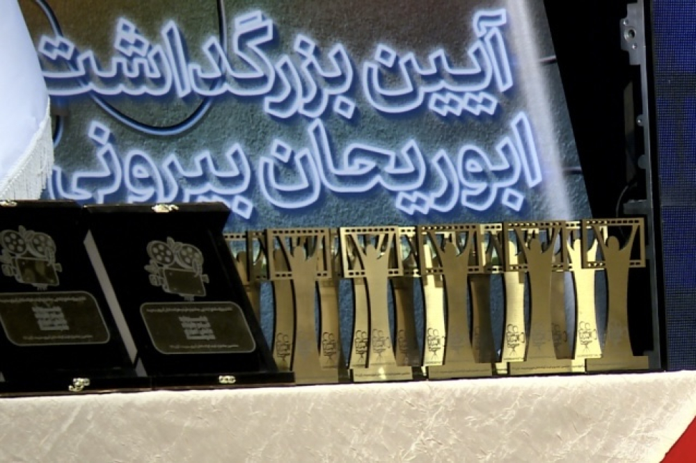 برگزاری آیین پایانی پنجمین مسابقه دانش آموزی نور