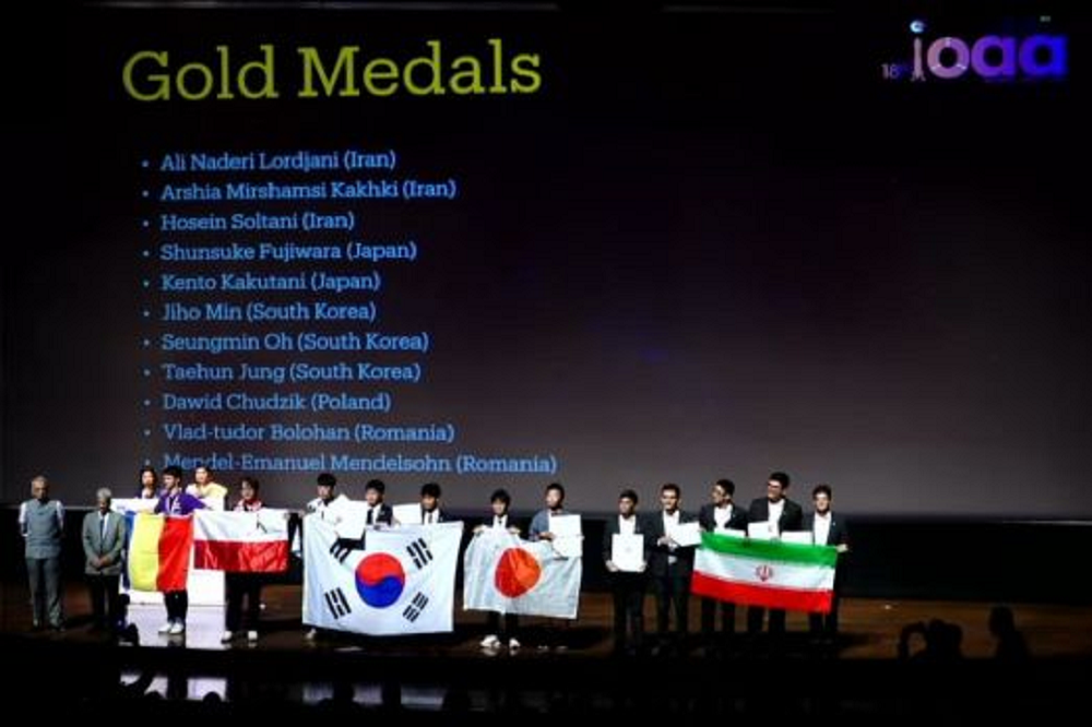 تیم نجوم و اخترفیزیک ایران قهرمان جهان شد