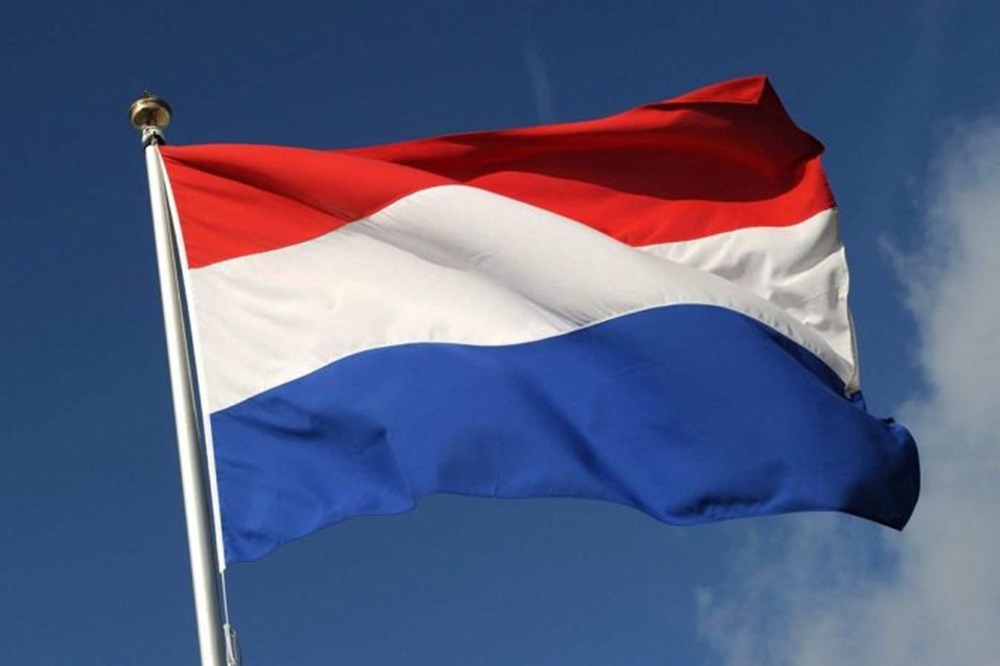 استعفای ۹ وزیر هلندی در حمایت از غزه