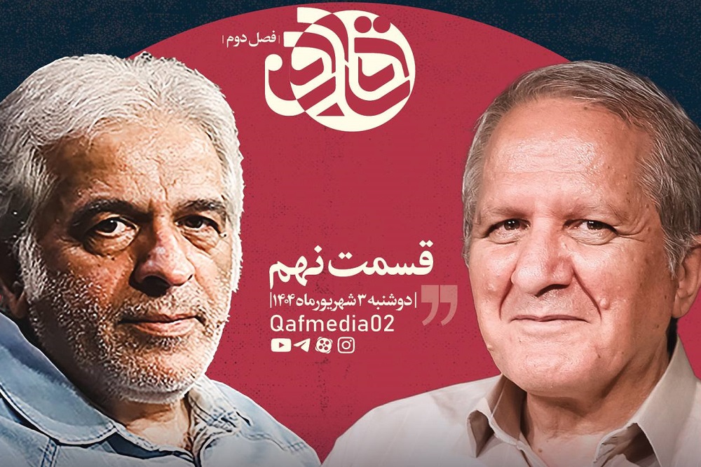 گفتوگوی اکبر نبوی با اسماعیل امینی