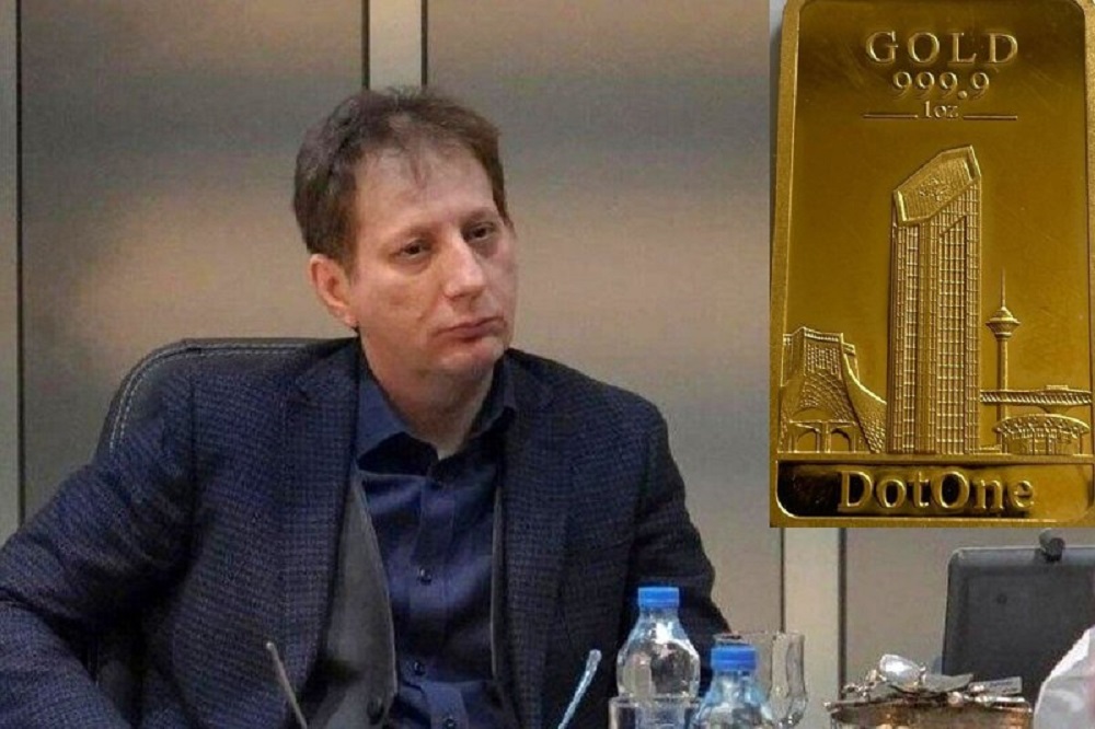 گمرک: ۱۳ کیلو طلای بابک زنجانی استاندارد نبود، مرجوع شد