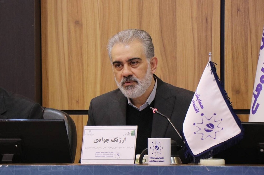 دانشگاهها برای حل چالشهای کشاورزی شبکه میشوند