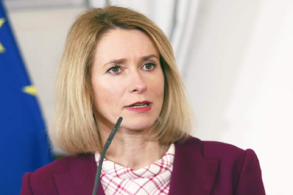 کالاس: مسئله هستهای ایران تنها از طریق دیپلماسی قابل حل است