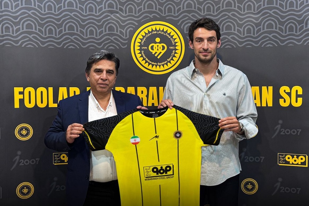 بازگشت گئورگی به سپاهان