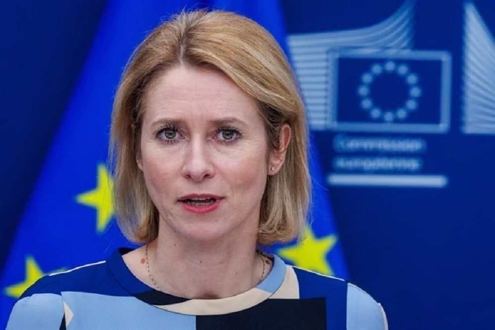 کالاس: ایران برای همکاری با آژانس انرژی اتمی فرصت دارد