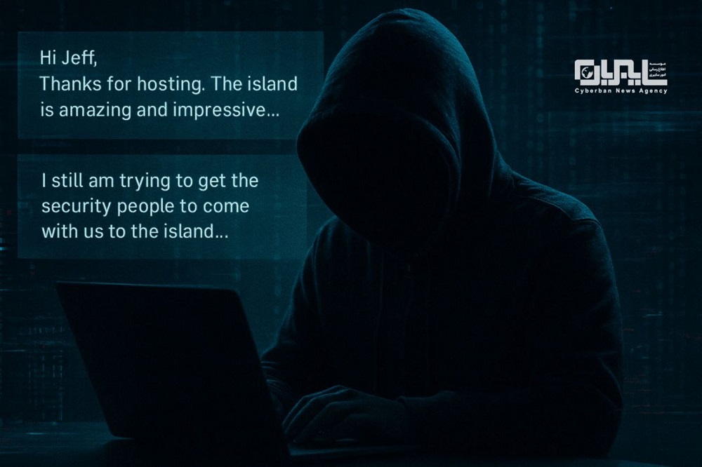 افشای روابط نخستوزیر سابق اسرائیل با جفری اپستین