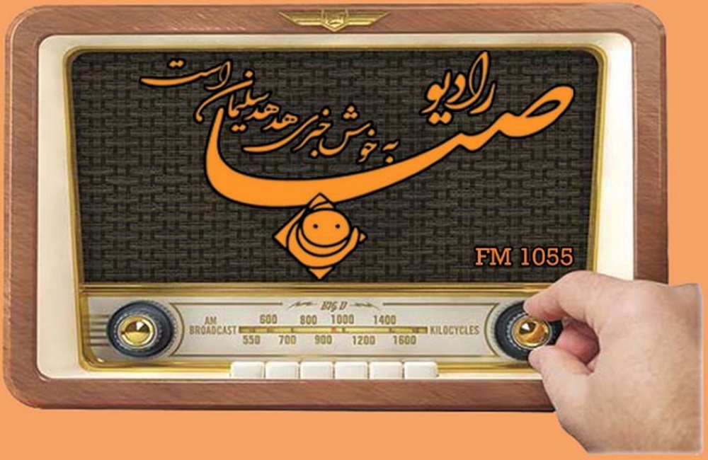 مستند «سرخط خون»؛ قصه شهدای جنگ ۱۲ روزه