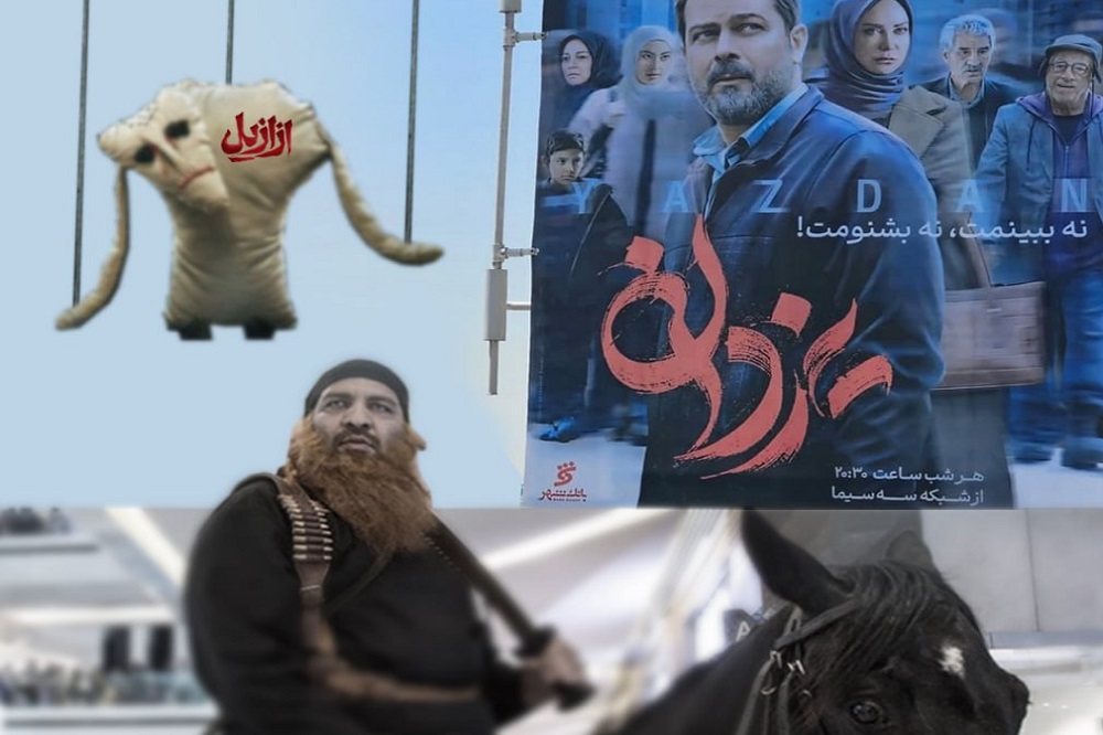 تبلیغ محصولات پلتفرمها و تلویزیون به زور بیلبورد و بلاگر