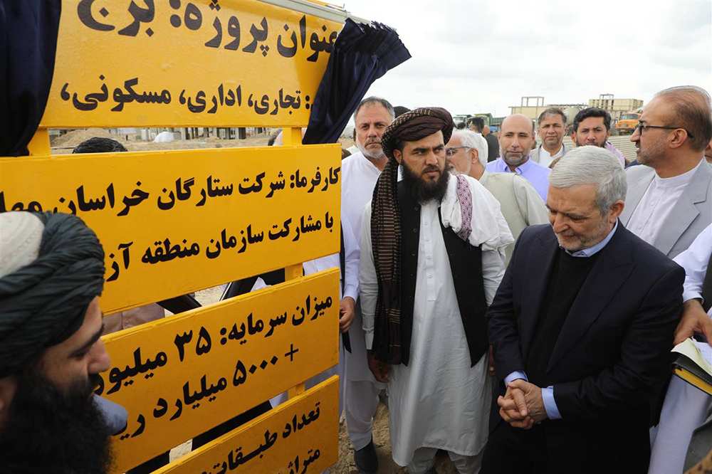 سرمایهگذاری ۳ میلیارد دلاری افغانستانیها در ایران