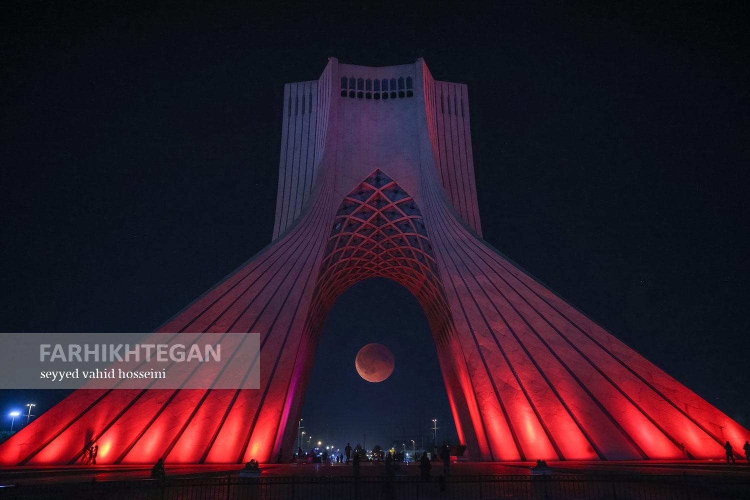 ماه‌گرفتگی در آسمان تهران