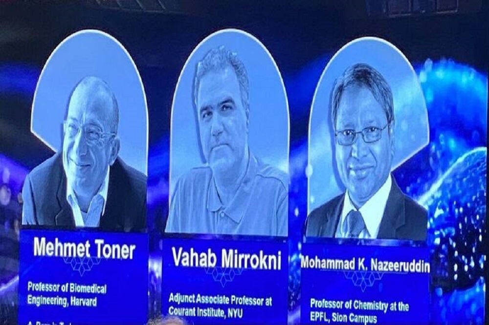 اعطای جایزه مصطفی (ص) به سه دانشمند برجسته جهان اسلام